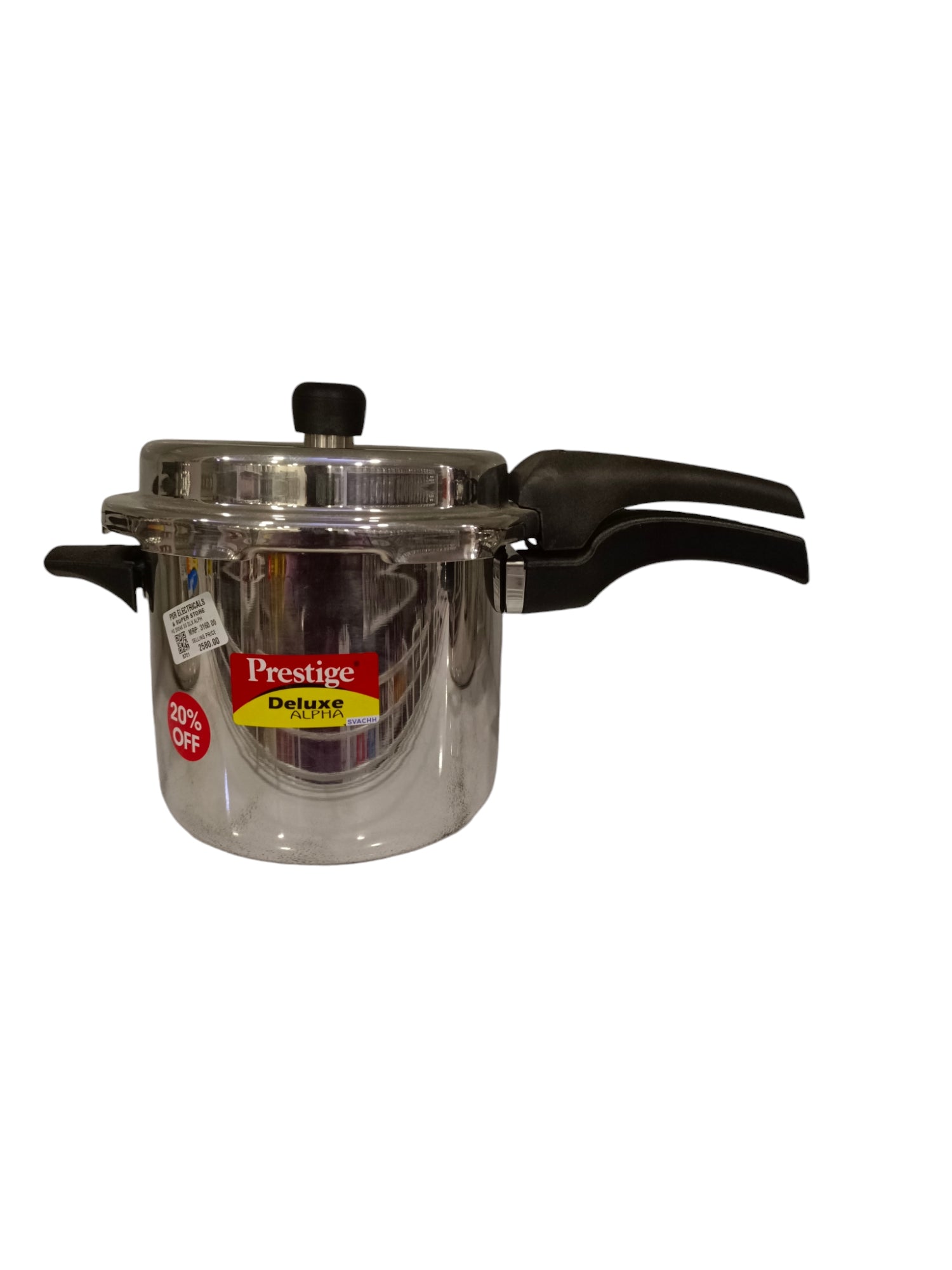 PG 20249 SS DLX ALPHA 3.5LTR PG 20249 SS DLX ALPHA 3.5LTR